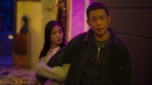 Tập 3