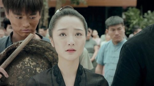 Tập 34