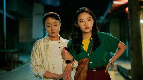 Tập 18