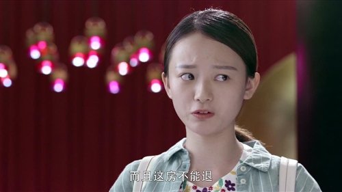 Tập 2