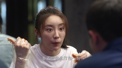 Tập 15