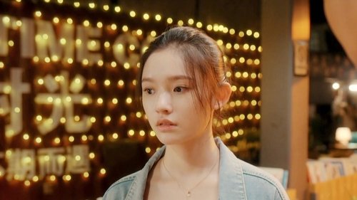 Tập 33