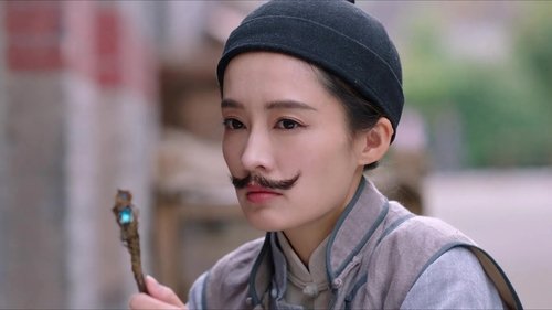Tập 16
