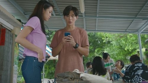 Tập 3