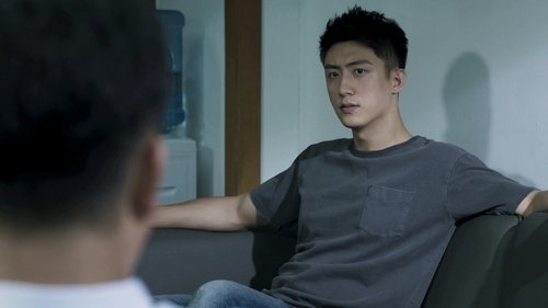 Tập 33