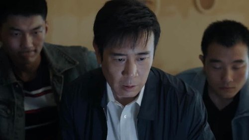 Tập 17