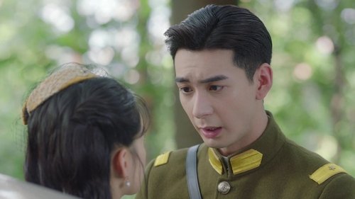 Tập 17
