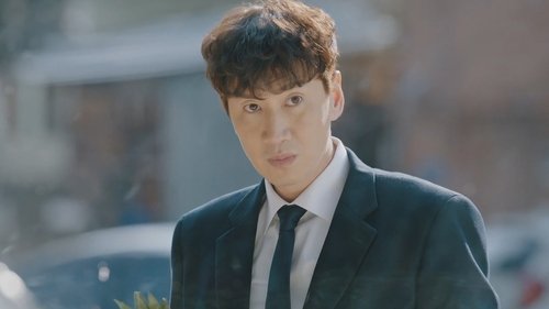 Tập 1