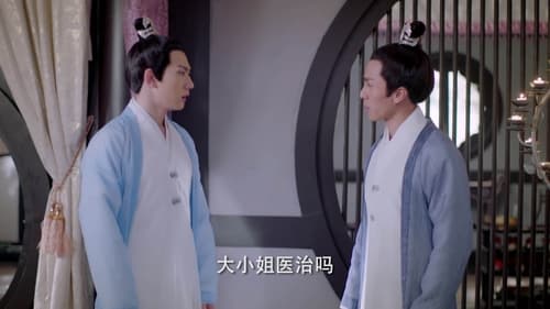 Tập 27