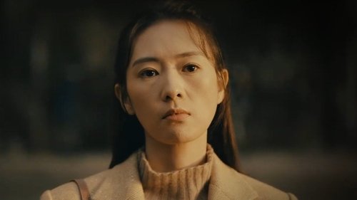 Tập 13