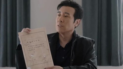 Tập 29