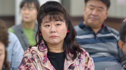 Tập 42