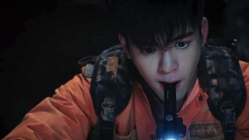 Tập 14