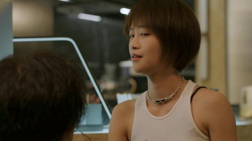 Tập 12