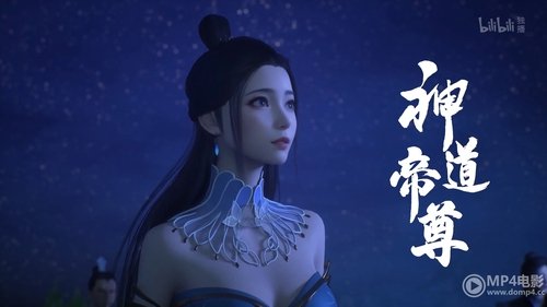Tập 21