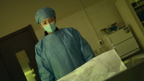 Tập 32