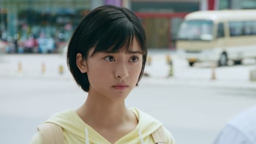 Tập 19