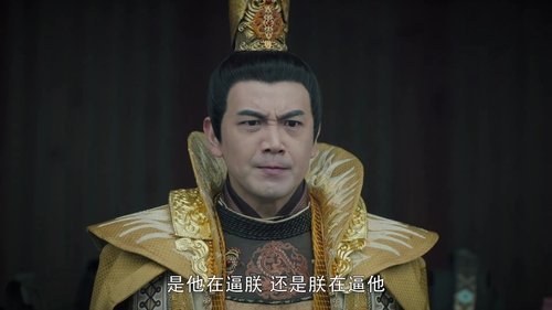 Tập 16