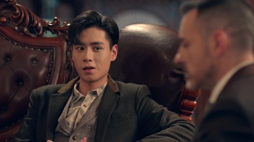 Tập 34