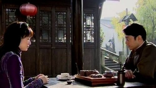 Tập 12