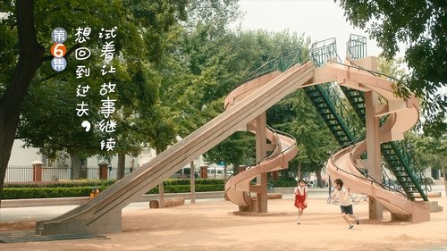 Tập 6