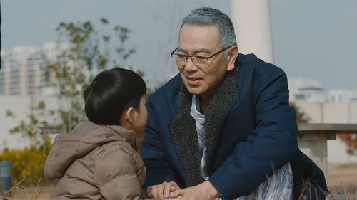 Tập 13