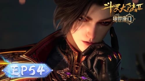 Tập 54