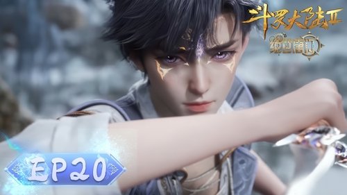 Tập 20
