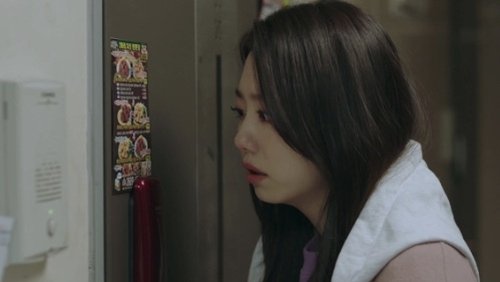 Tập 1