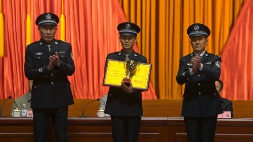 Tập 12