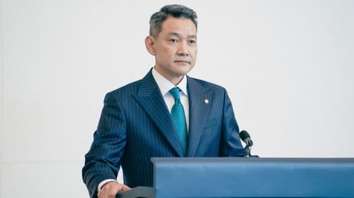 Tập 1