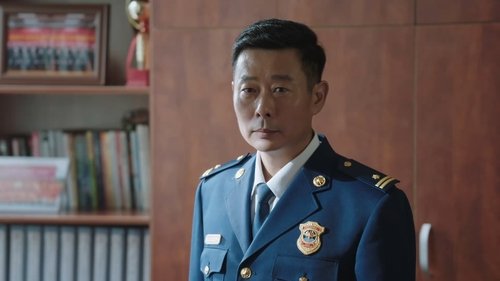 Tập 11