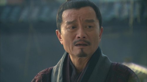 Tập 33