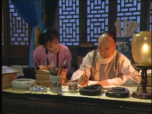 Tập 19