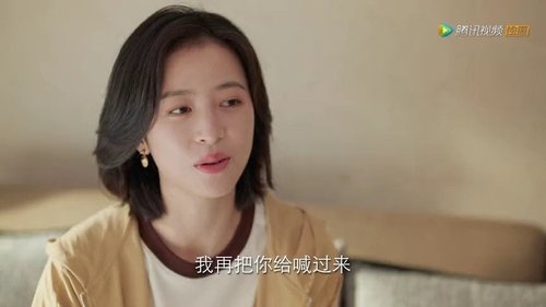 Tập 17