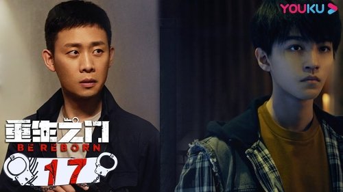 Tập 17