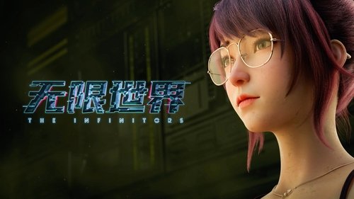 Tập 3