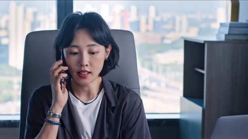Tập 32