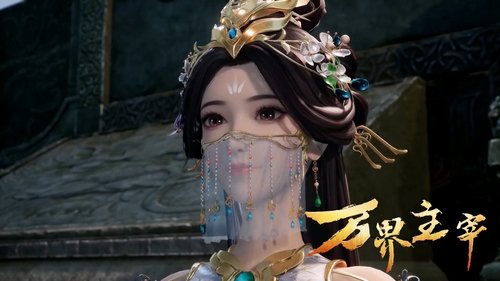 Tập 29