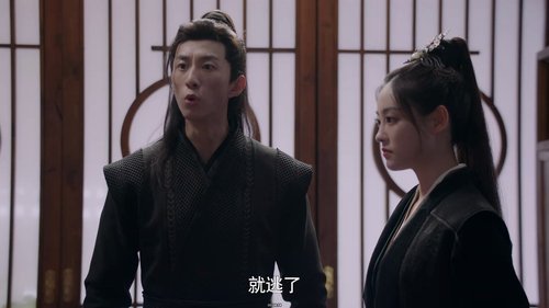Tập 16