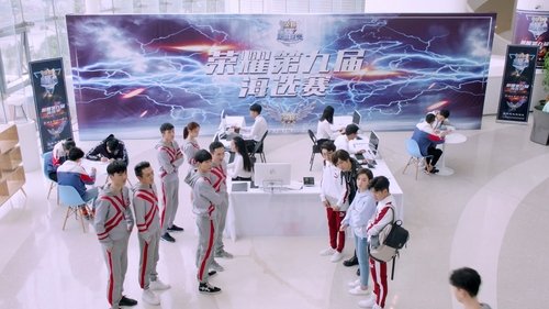 Tập 21