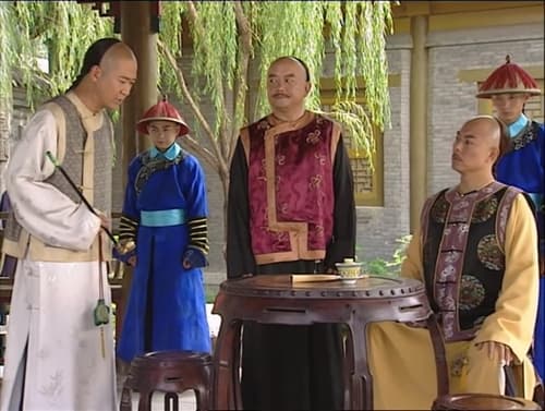 Tập 27