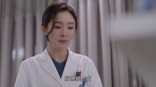 Tập 22