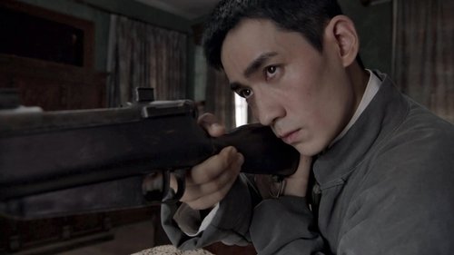Tập 25