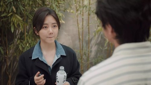 Tập 17