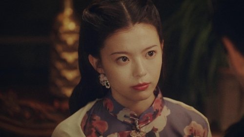 Tập 2