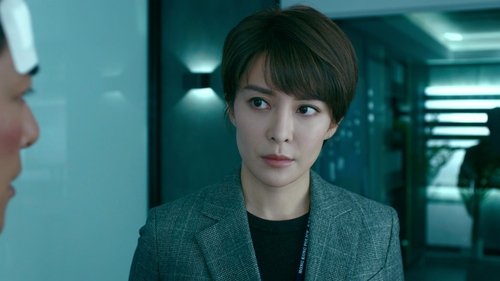 Tập 12