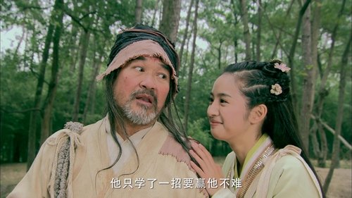 Tập 16