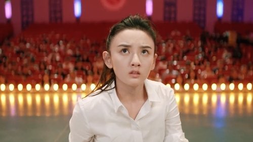 Tập 1