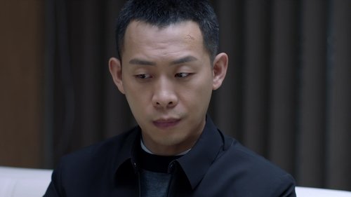 Tập 2